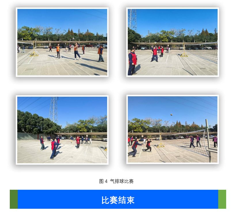 bat365正版app